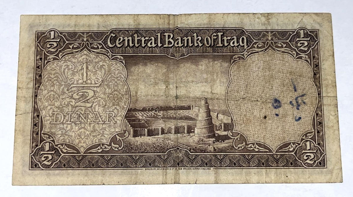 イラクディナール25000紙幣 5枚 保証書付！！イラク 紙幣 25000