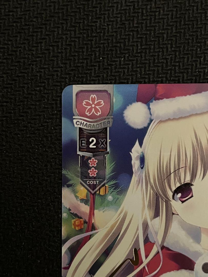 リセ カードリスト オーバーチュア PSA10 : P 即決☆Lycee overture SP