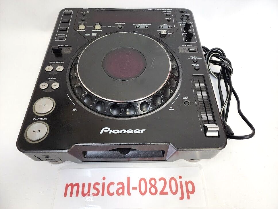Pioneer CDJ-700S×2 DJM-300 純正ケース ケーブル Pioneer CDJ-700S×2 DJM-
