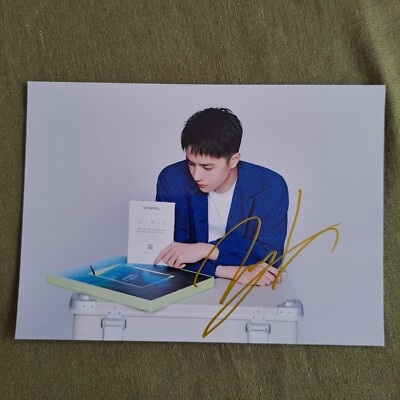 UNIQ 全員 直筆サイン入り ポラロイド WOODZ 王一博 UNIQ 全員 直筆