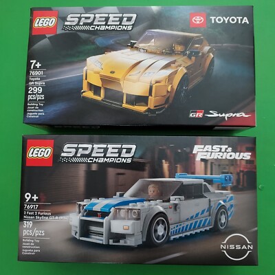 LOT OF 2 LEGO SPEED CHAMPIONS-#76917 NISSAN SKYLINE GT-R & #76901