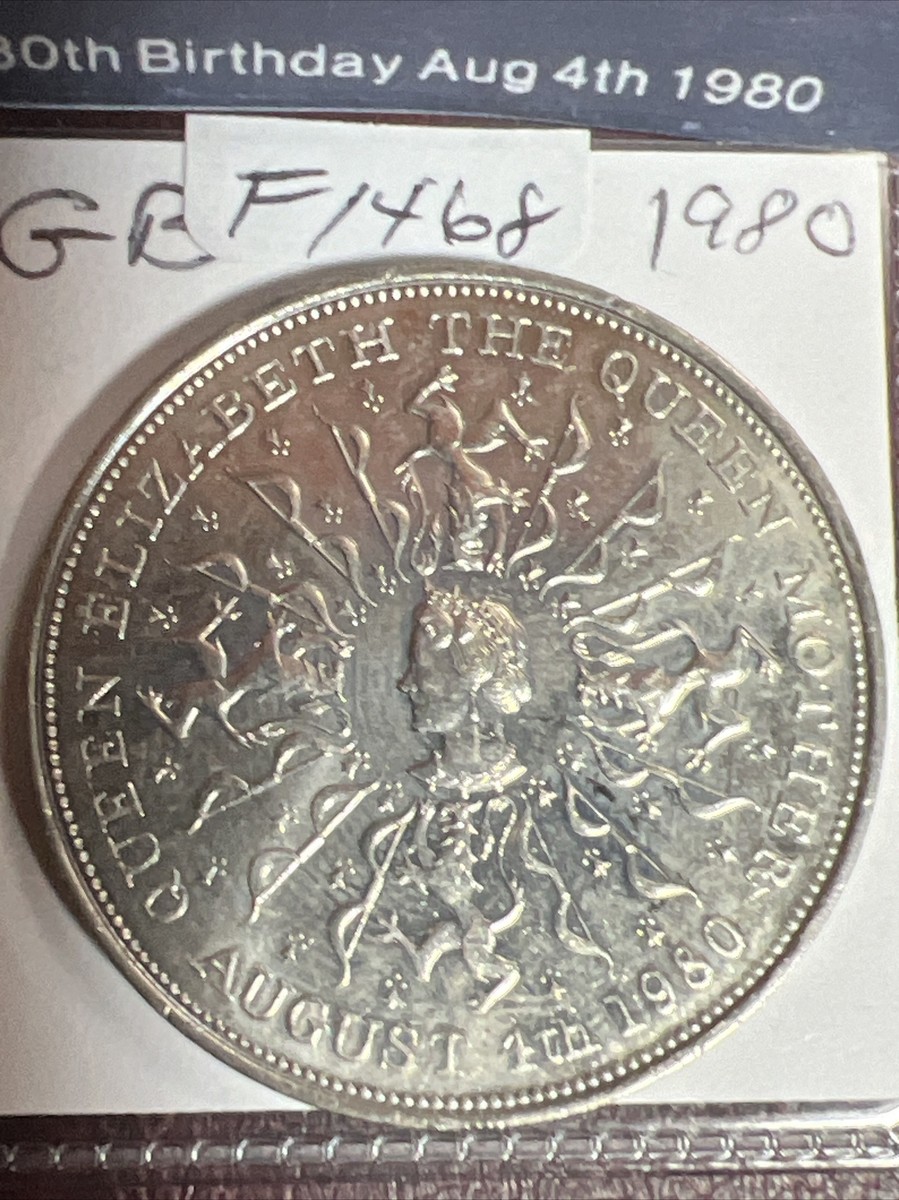 クイーンマザー 記念切手 切手・趣味の通信販売｜スタマガネット 第9回