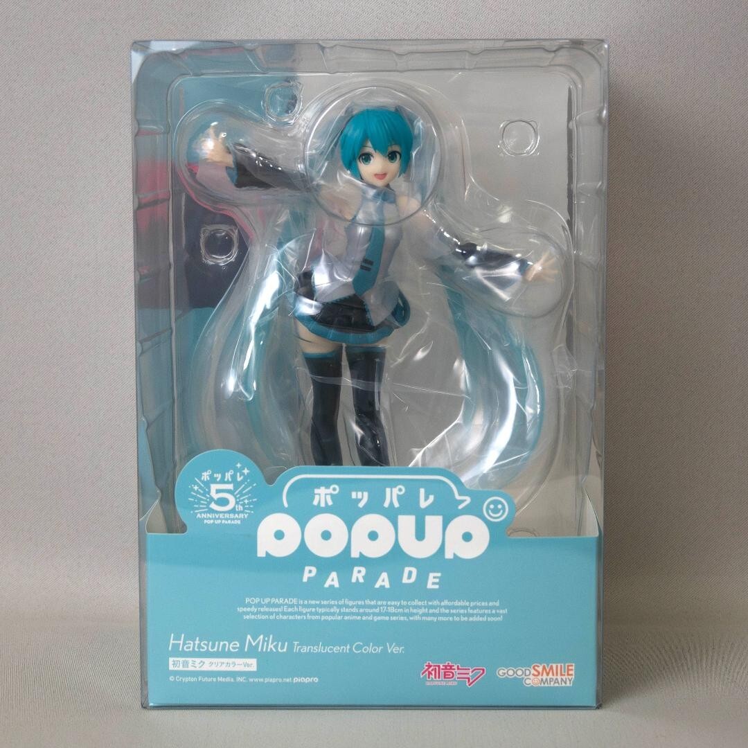 POP UP PARADE Vocaloid Hatsune Miku Translucent Color Ver. figure
