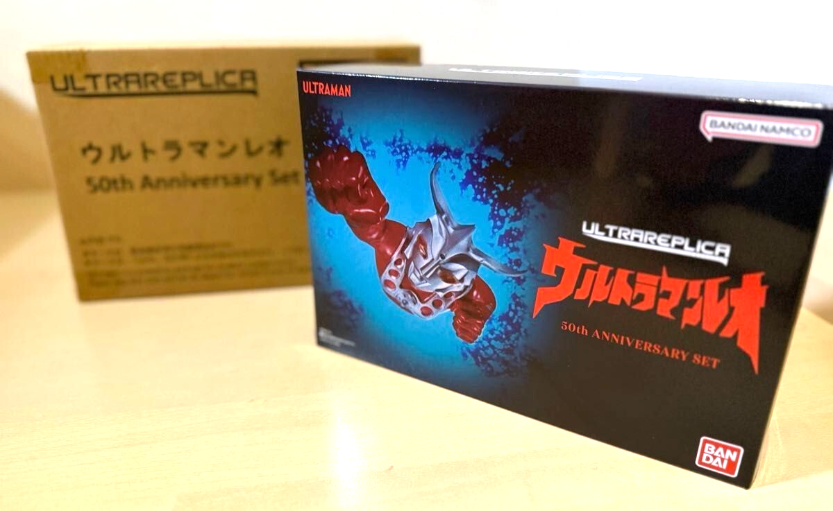 BANDAI Ultra Replica Ultraman Leo 50th ANNIVERSARY SET Limited