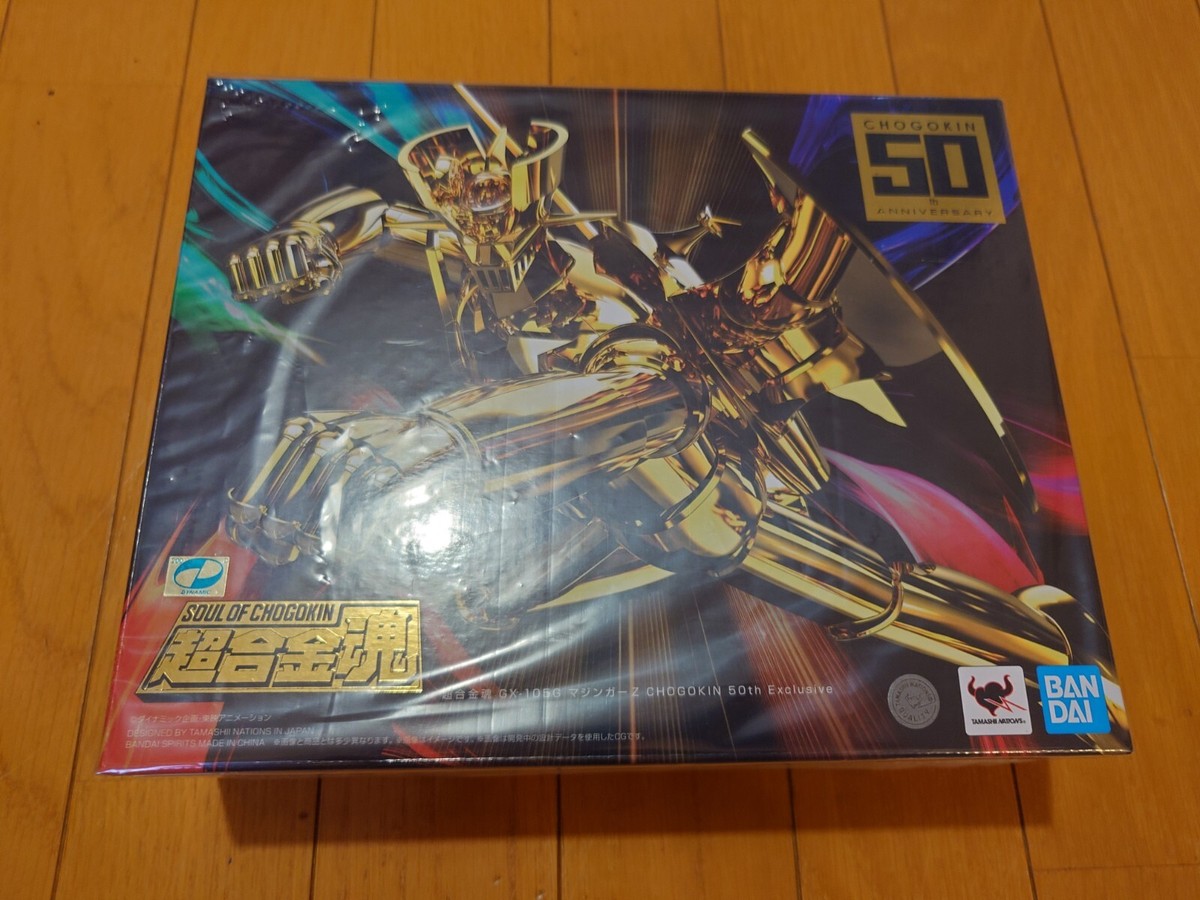 BANDAI Soul of Chogokin GX-105G Mazinger Z CHOGOKIN 50th Exclusive