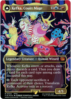 mtg エラーカード モルデンカイネン 箔押しプロモ foil afr mtg エラー