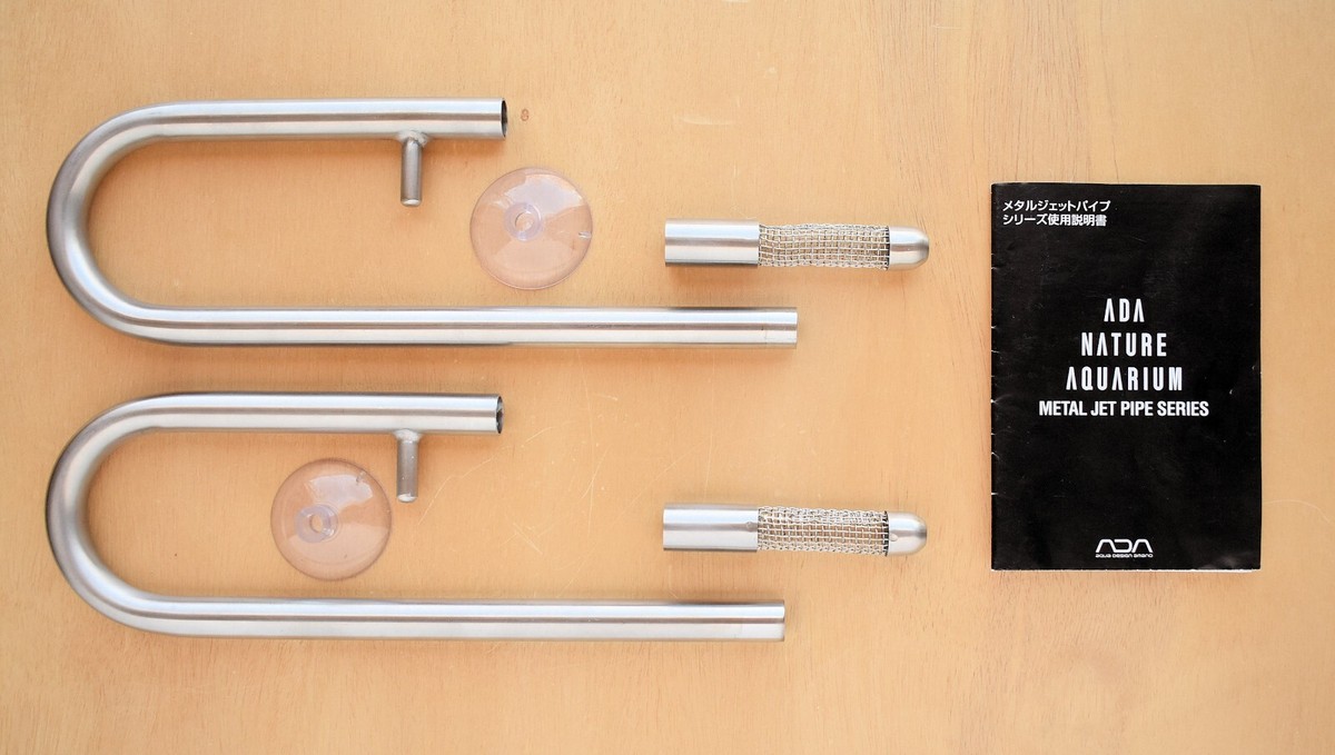 ADA メタルジェットパイプ(吸水用)
