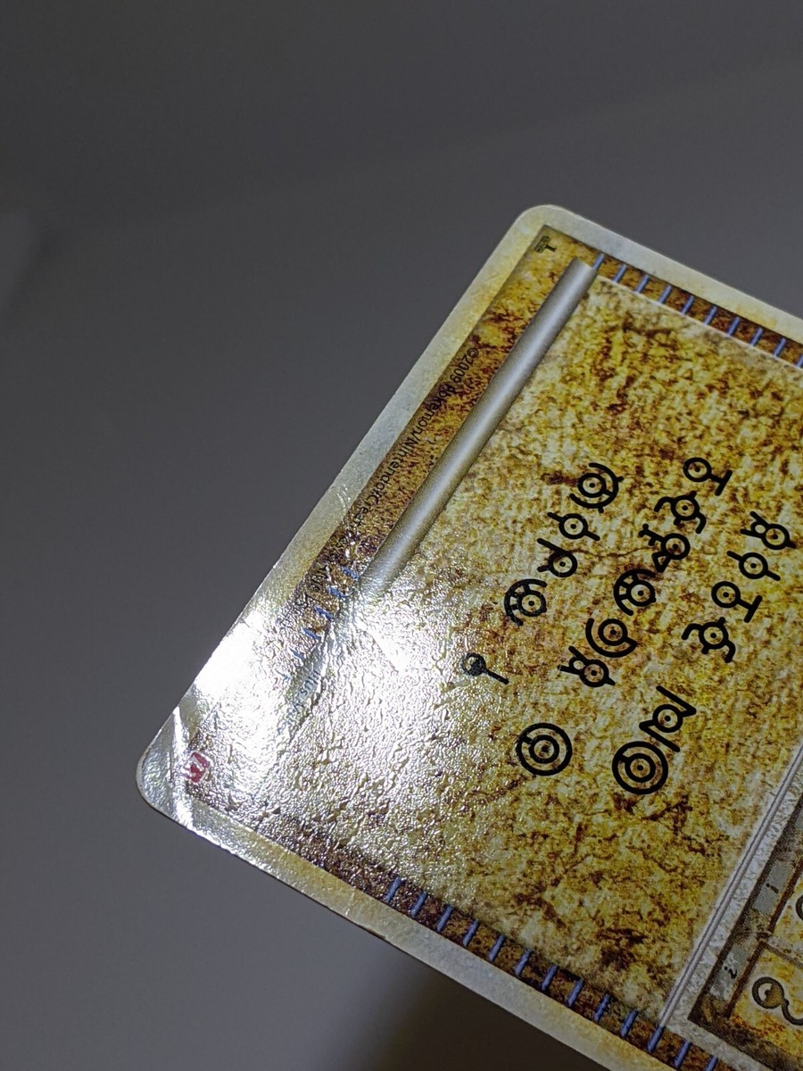 カラカス 英語拡張foil 1枚 カラカス 英語拡張foil 1枚 カラカス 拡張