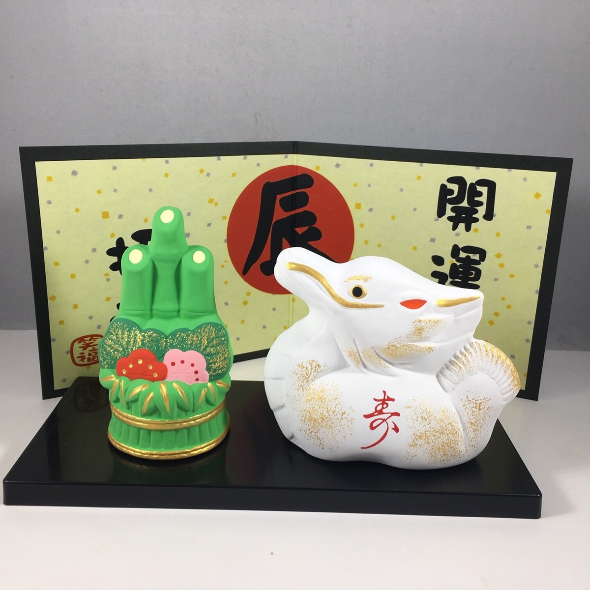 Japanese Zodiac ETO 2024 New Year of Dragon Bamboo Clay Figure