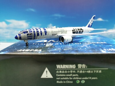 航空機・ヘリコプター ANA B787-10 JA900A 1:400 Phoenix 航空機