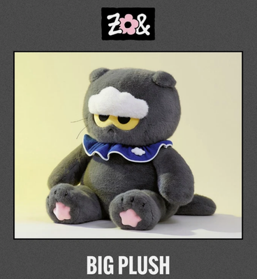 ZO&FRINDS BIGぬいぐるみ g-dragon未開封 G DRAGON G-DRAGON