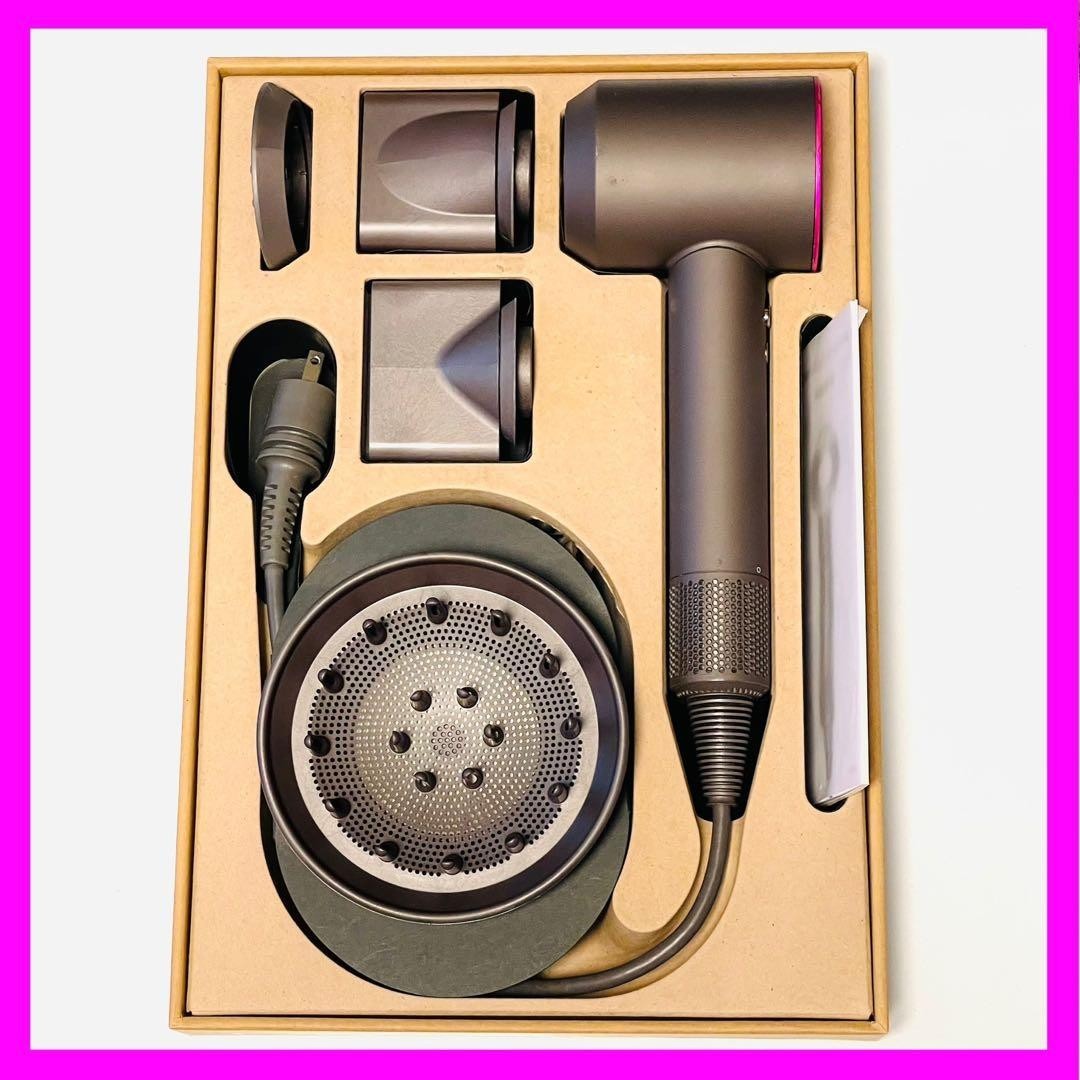 Dyson Supersonic HD03 Hair Dryer Iron/Fuchsia Attachment Sealed