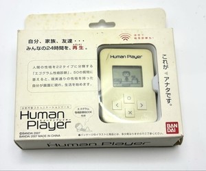 Human Player Bandai for sale | eBay