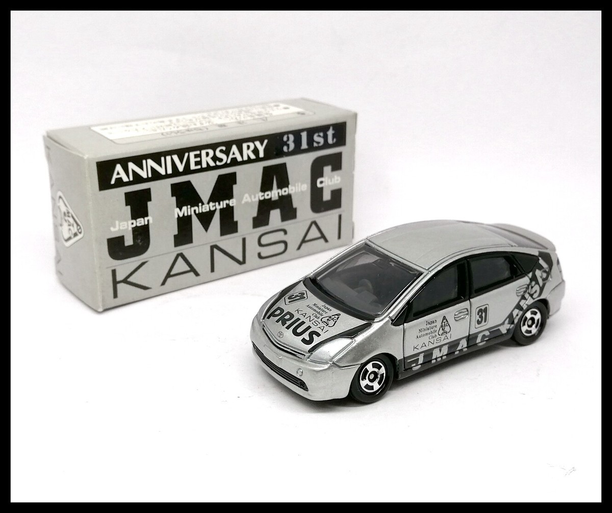 トミカ プリウス 関西JMAC 【公式通販】