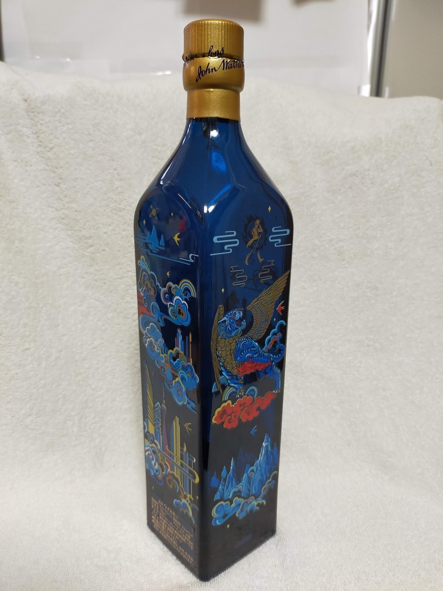 2022 JOHNNIE WALKER Blue Label Year of the Tiger Japanese Zodiac