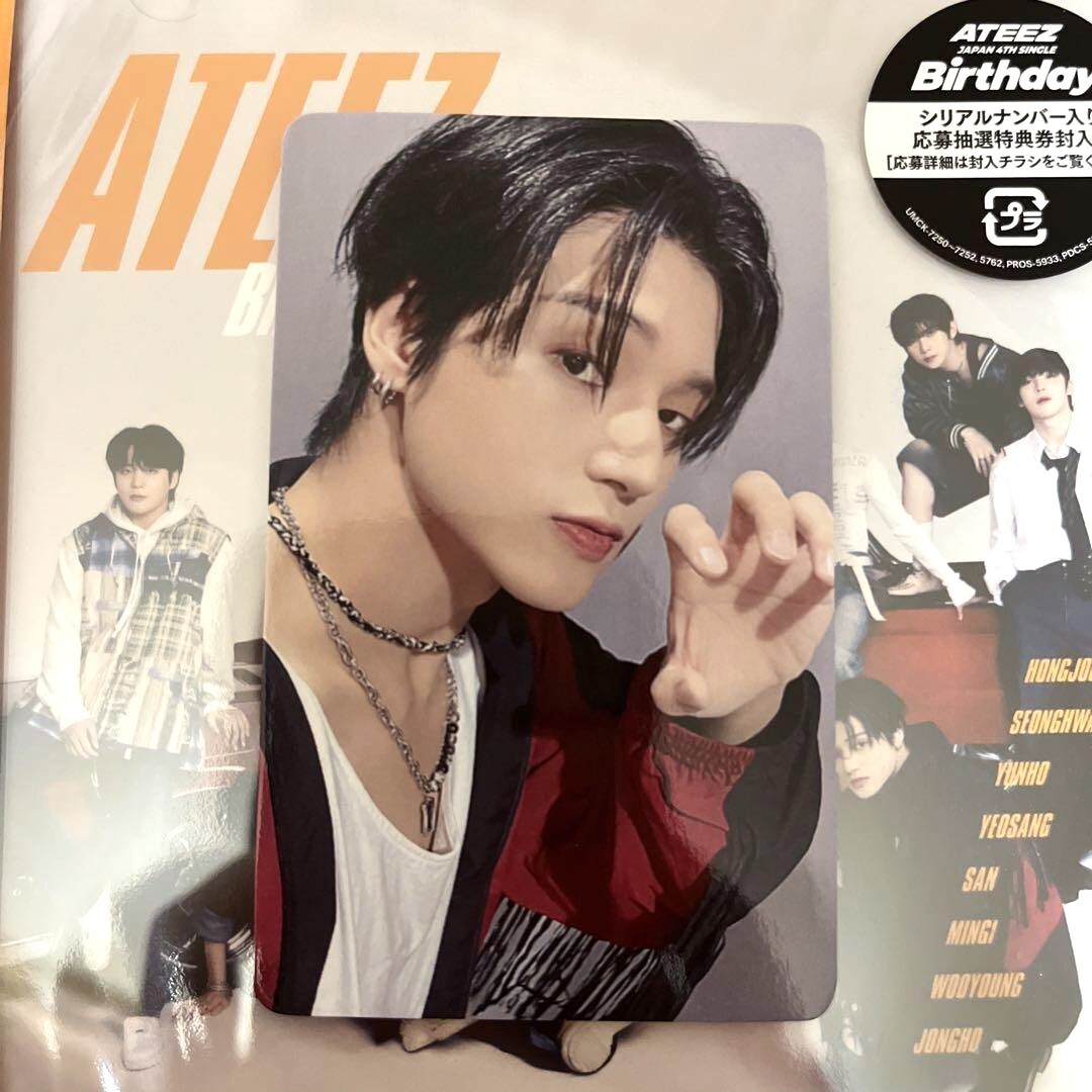 ATEEZ JAPAN 4th SINGLE Birthday HMV Lucky Draw Official Photocard