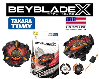 スポーツトイ・アクショントイ BEYBLADE X BX-00 PHOENIX XWING