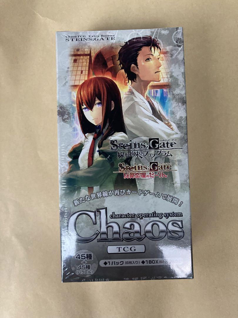 大図書館の羊飼い Chaos TCG カオス「土岐 のぞみ」サイン SP