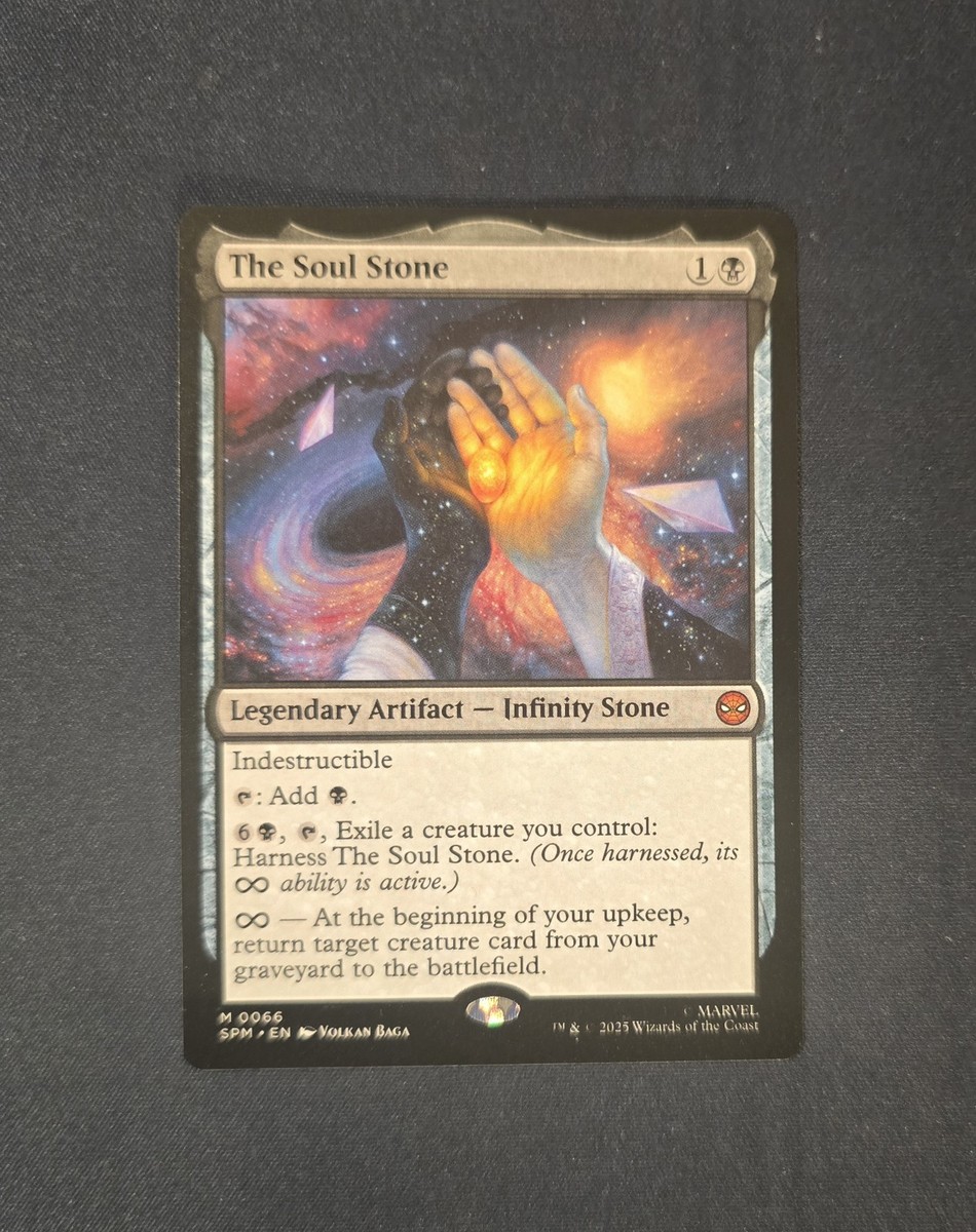 し*ー様 ソウル・ストーン (M0066) mtg し*ー様 ソウル・ストーン