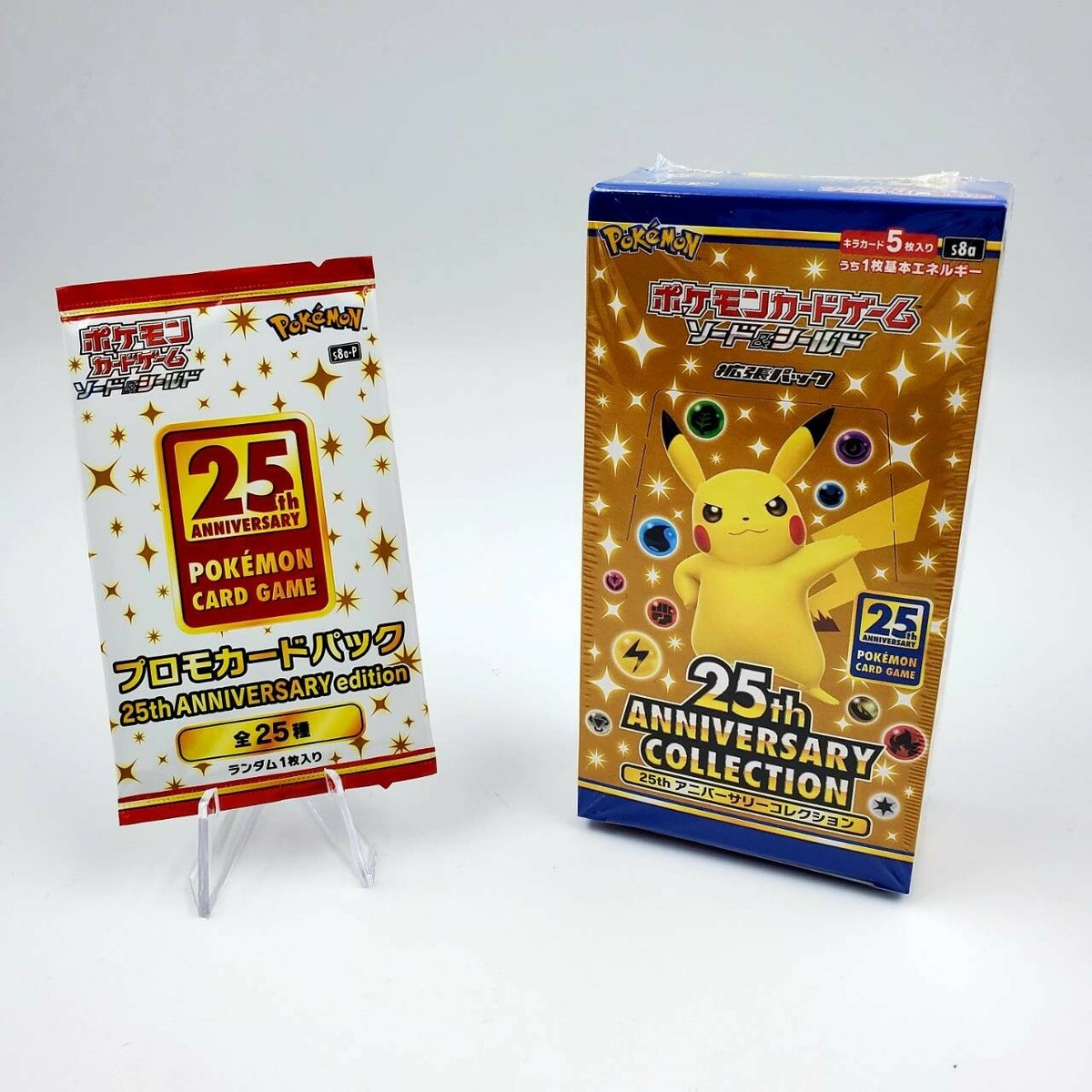 ポケモンカード 25th ANNIVERSARY edition ポケモンカード 25th