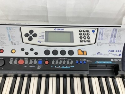 Yamaha PSR-340 Electronic Keyboard & Synthesizer | eBay