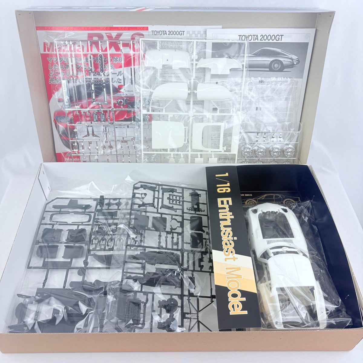 Fujimi 1/16 Toyota 2000GT Plastic Model Kit Unassembled Vintage