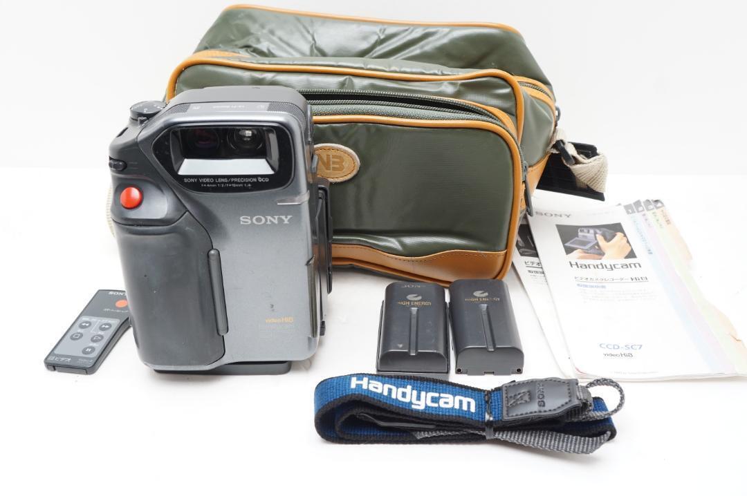 SONY Handycam CCD-SC7 Hi8ビデオカメラ ジャンク 希少【動作品】SONY