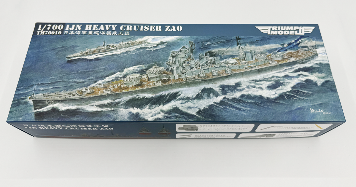 Triumph Model resin 1/700 IJN Heavy Cruiser Zao TM70010FH(full