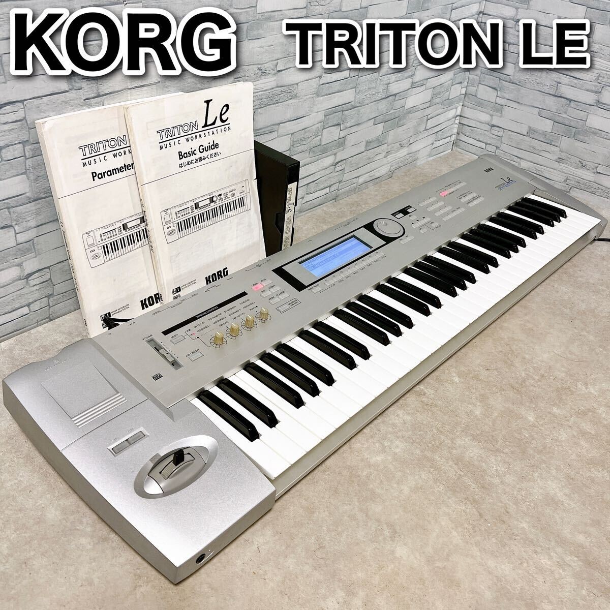 KORG TRITON 61鍵 ジャンク品 【公式通販】