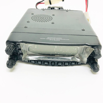 STANDARD FT-8900H クワッドバンドトランシーバー｜STANDARD FT-8900 4