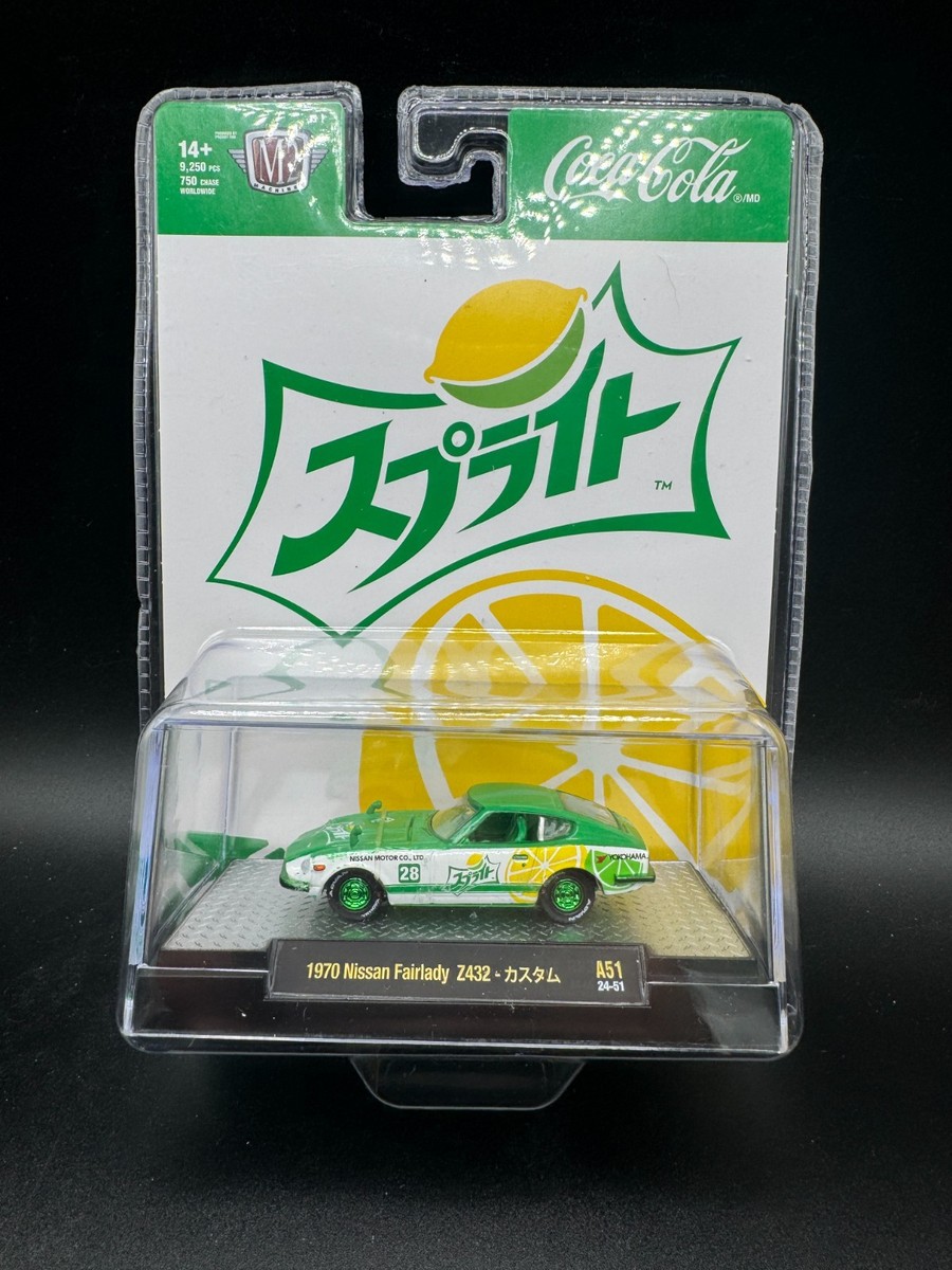 2025 M2 Machines Sprite (Chase) 1970 Nissan Fairlady Z432 I | eBay