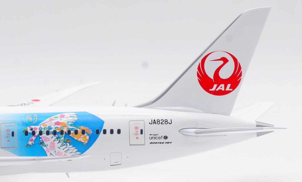 航空機・ヘリコプター SQ Wing 1:200 JAL B787-8 JA844J 航空機