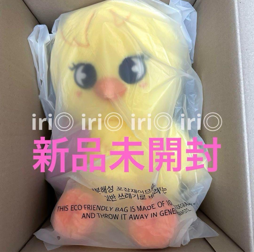 BbokAri テディベアSKZOO PLUSH TEDDYBEAR オンライン Ver. straykids