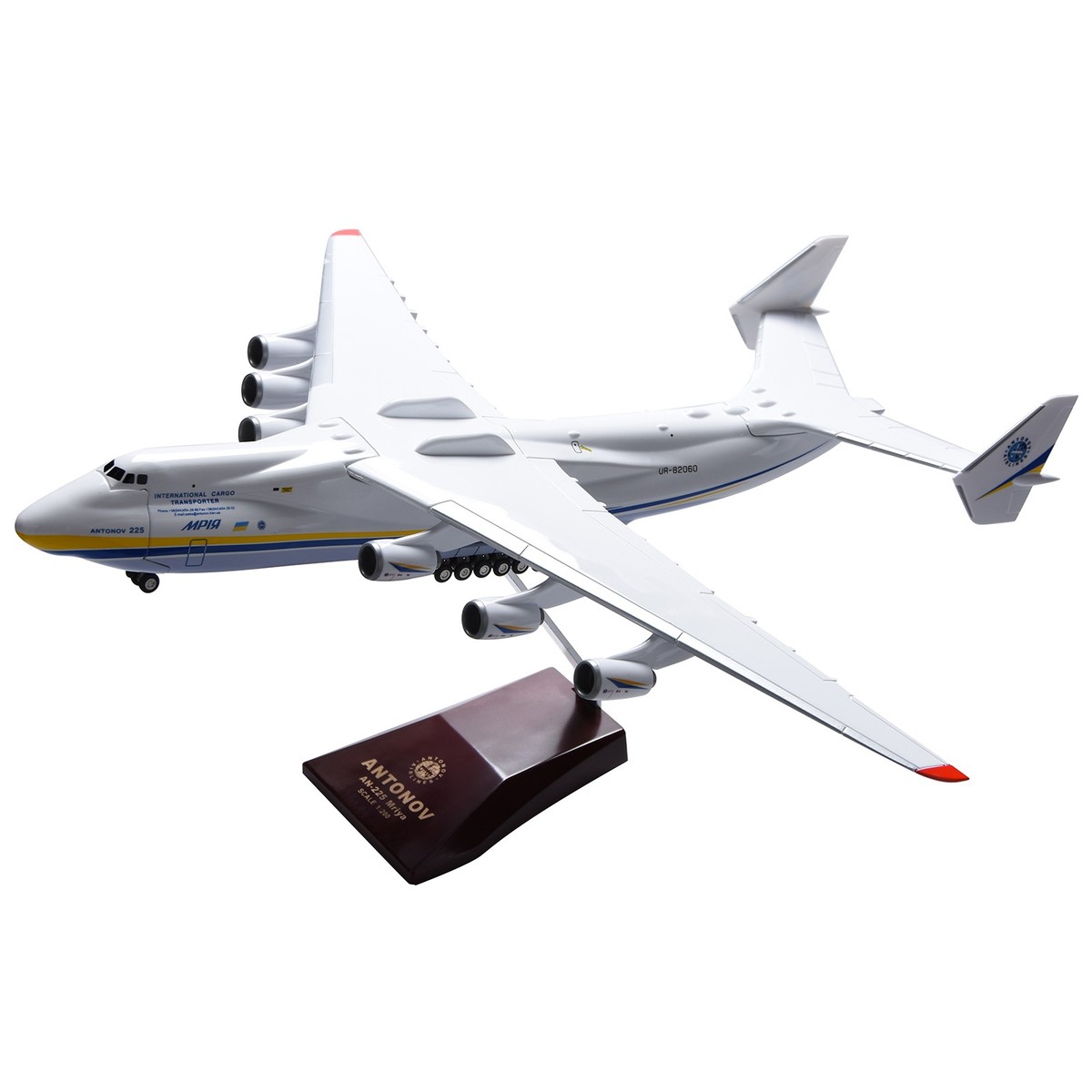 1/200 Antonov Ukraine An-225 Aircraft Strategic Transport Resin