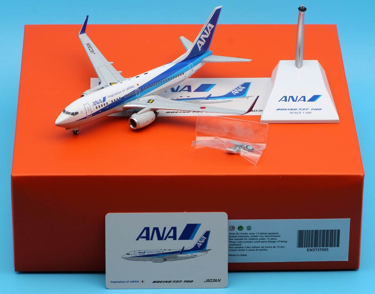 航空機・ヘリコプター JC Wings 1/200 ANA B737-700ER JA10AN 航空機