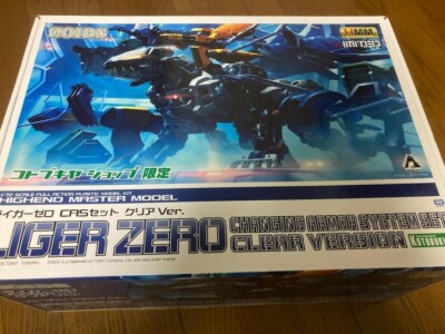 ジャンク ショップ限定 ライガーゼロ HMM CASセット クリアver