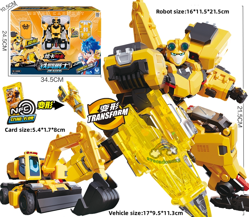 Metal Cardbot DEXTER Yellow Power Shovel Drill Transforming Robot