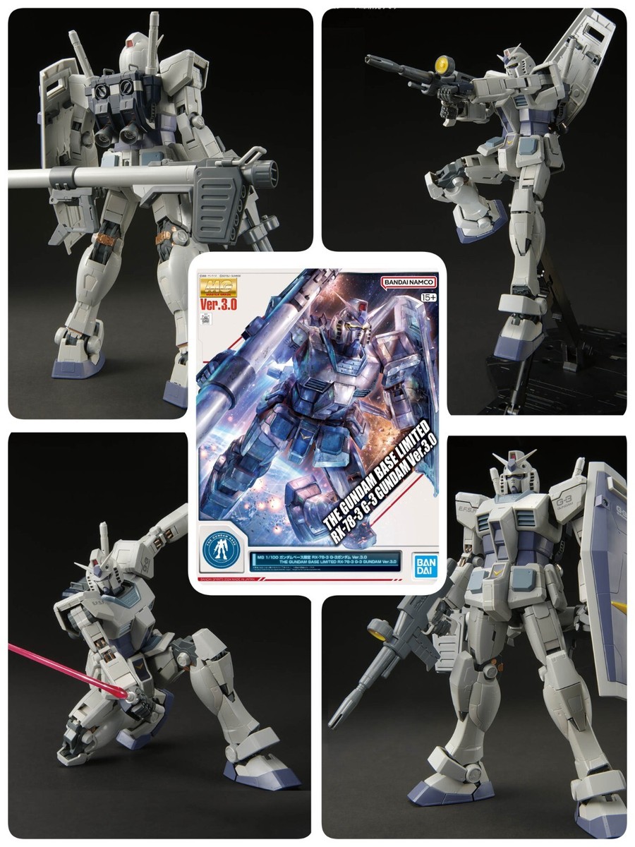 MG ガンプラ 3体セット ディステニー&エクシア&マークⅡ MG 1⁄100 Gundam