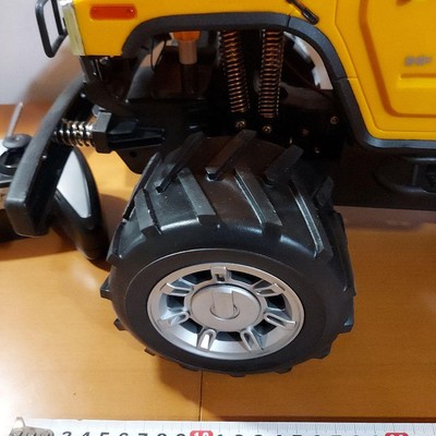 Aoshima Skynet Hummer H2 Rc Car Extra Large 4Wd 4Ws Radio Control