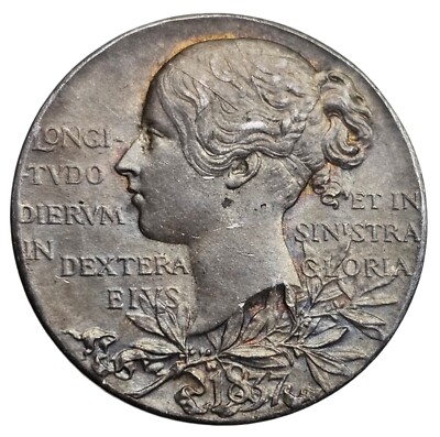 カナダ 1897 Diamond Jubilee 5＄未使用1種 カナダ 1897 Diamond