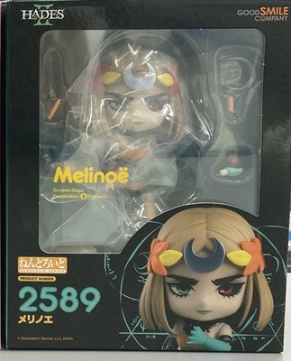 Nendoroid Hades 2 Melinoe 2589 Figure Toy New Box Merinoe 10cm