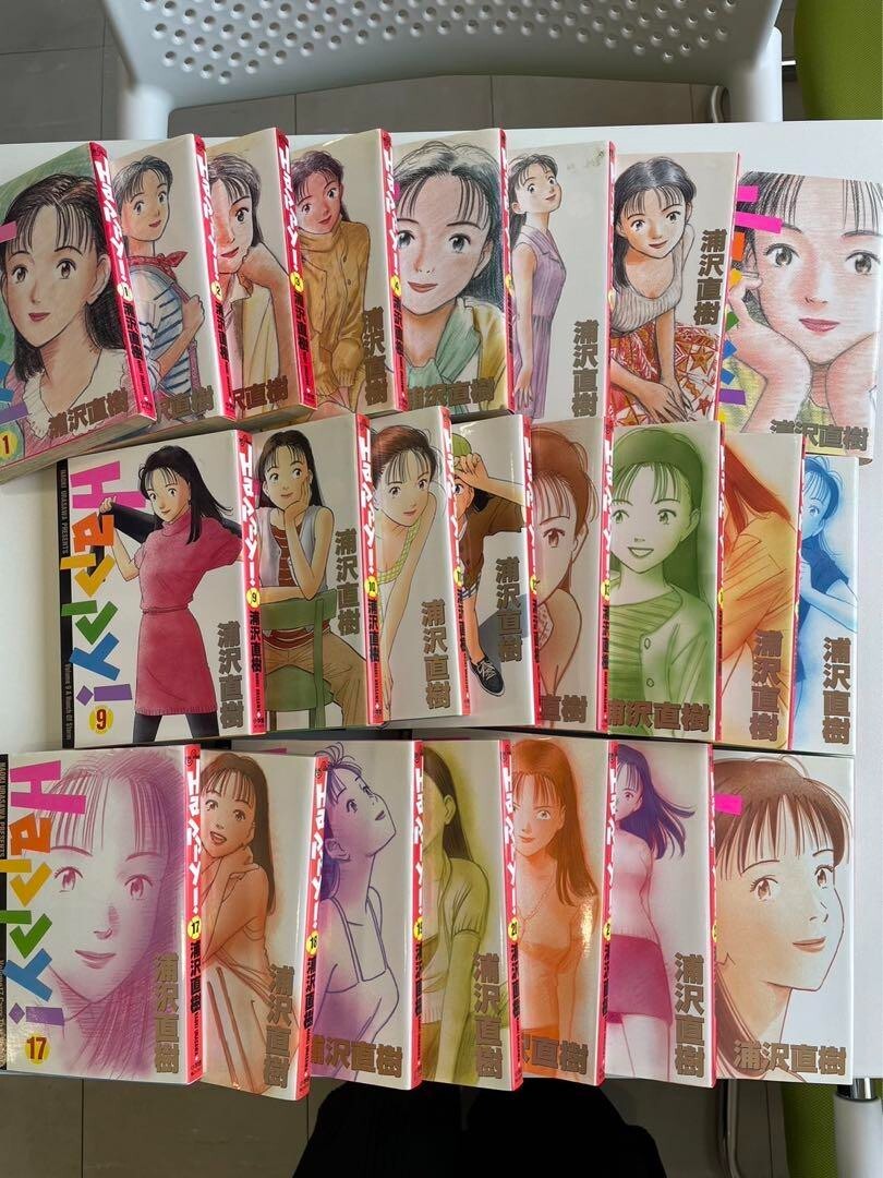 Happy! Vol.1-23 Comics Full set Japanese Ver manga Comics Books