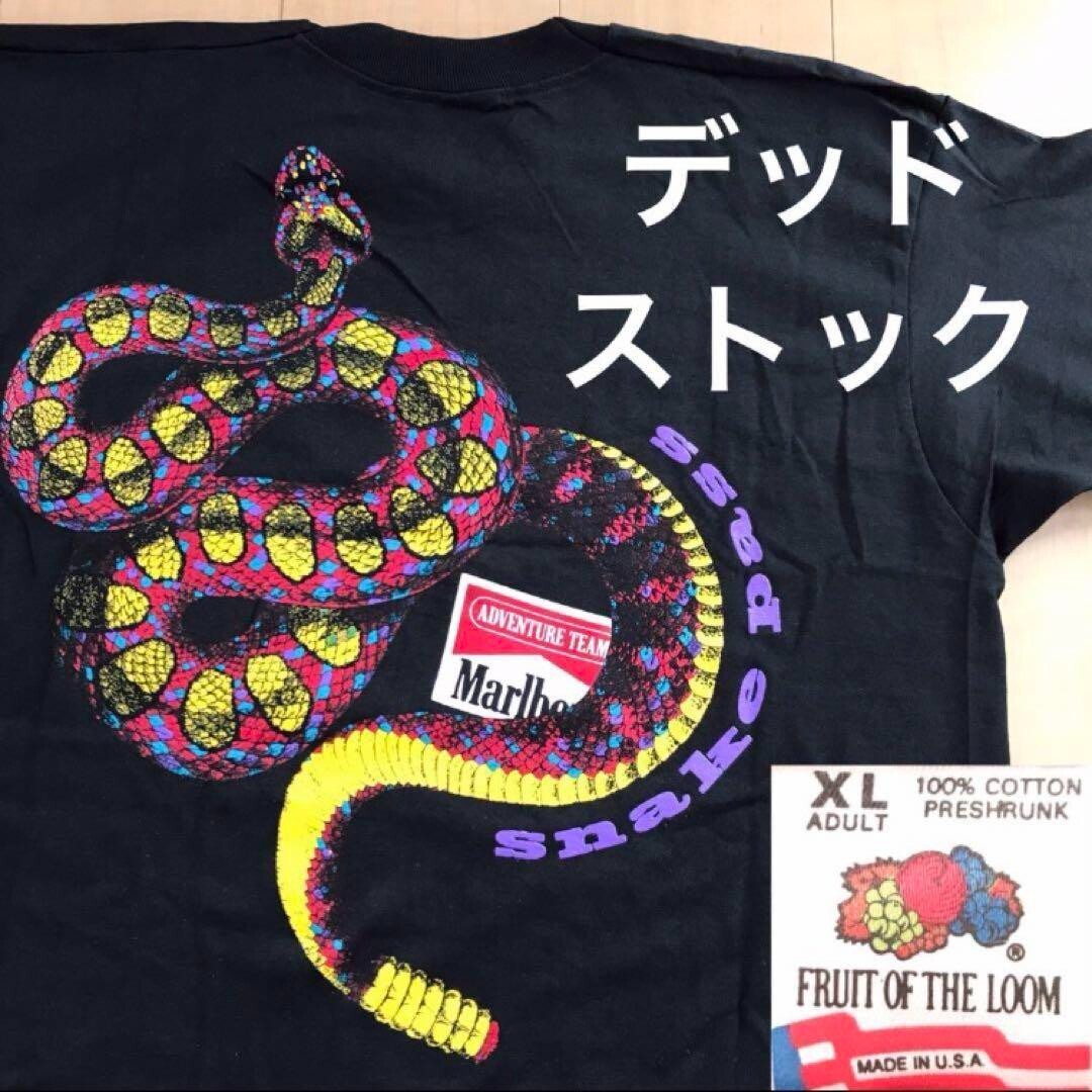 Deadstock Marlboro 90s T-Shirt L Snake Pass Pocket USA Made | eBay