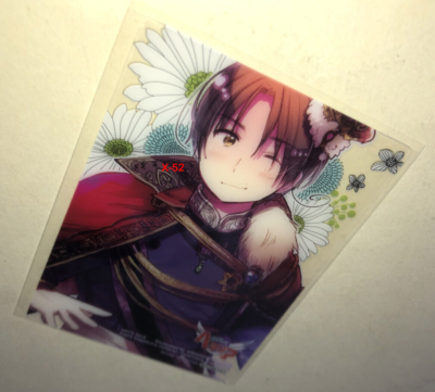 ヘタリア Axis Powers キャラクターCD