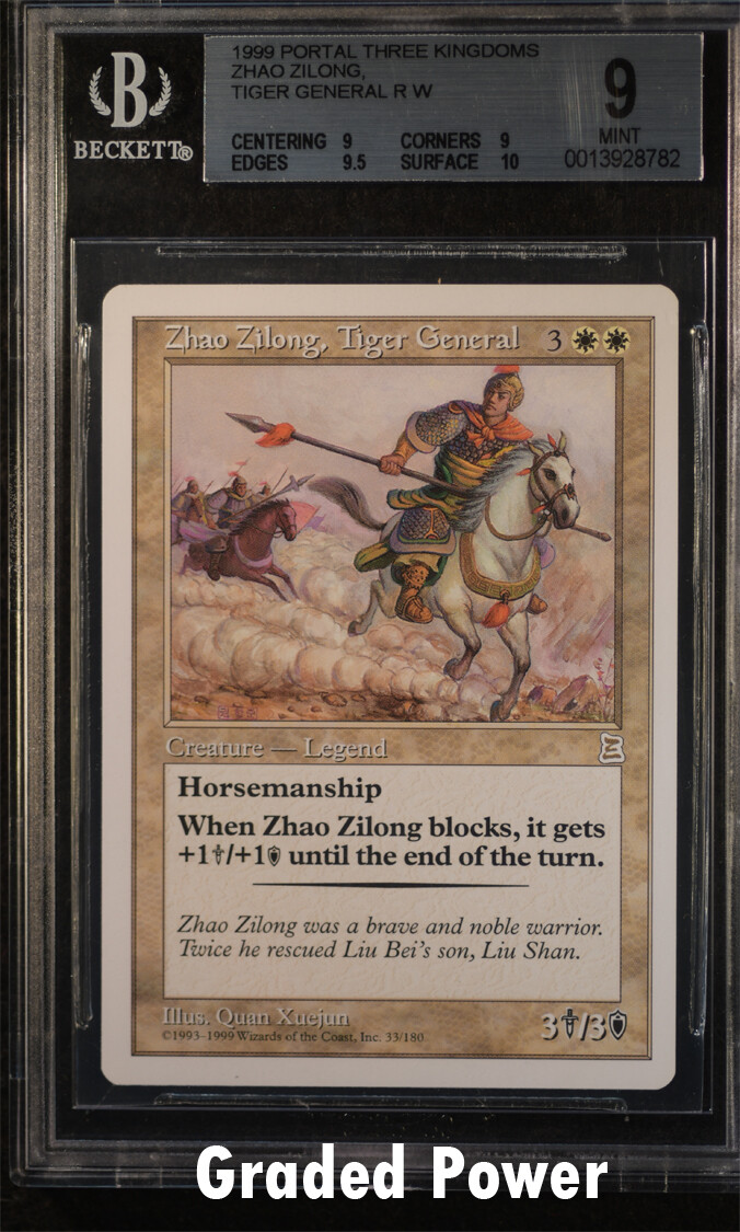 MTG 英語 Cao Ren,Wei Commander 魏の大将 曹仁 CaoCaoLordOfWei__85857.