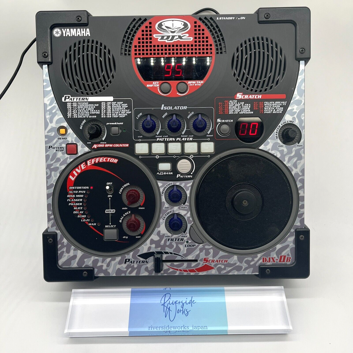 YAMAHA DJX-ⅡB 【公式通販】