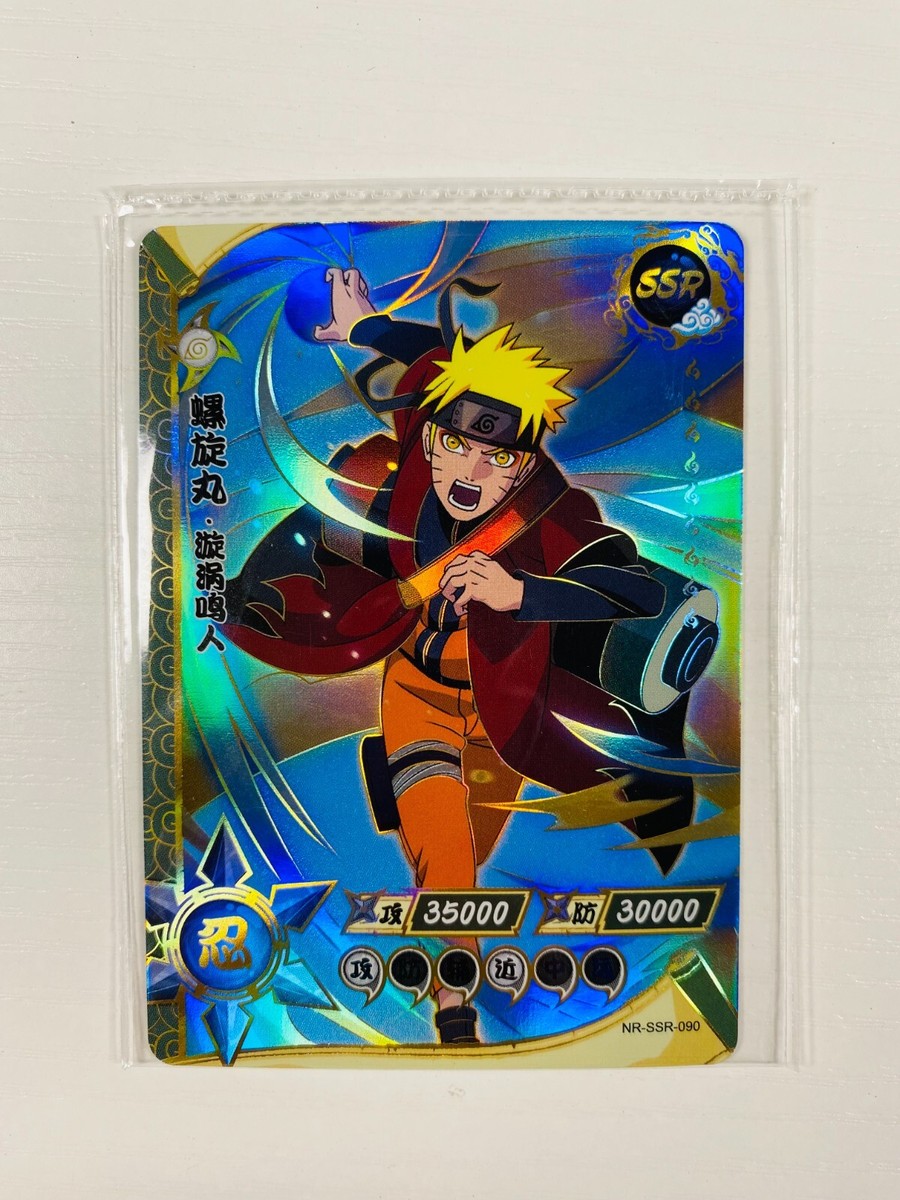 kayou naruto TCG CCG Uzumaki Naruto trading card anime nr-ssr-090