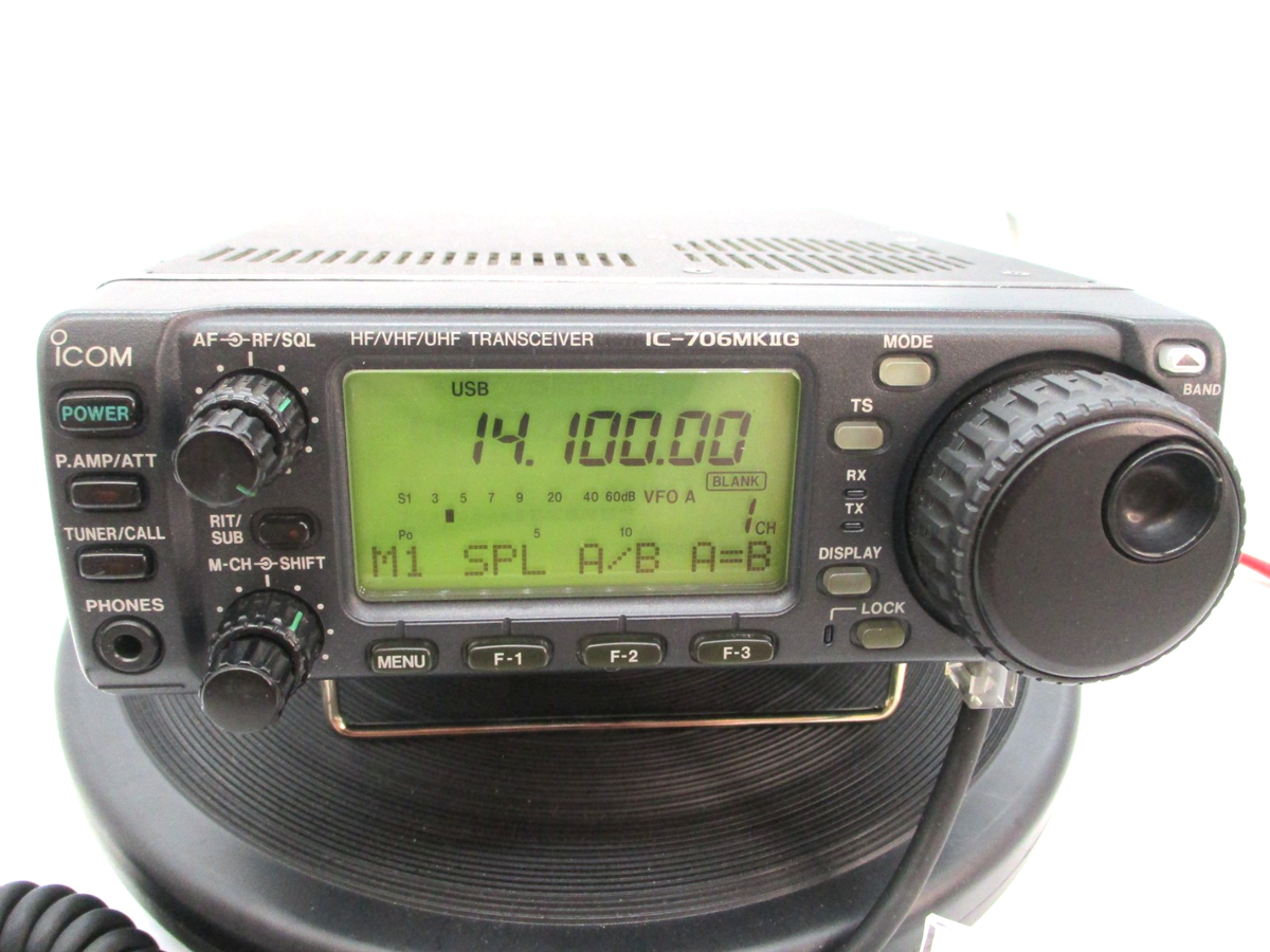 ICOM IC-706MK2G IC-706MKIIG 100W HF/VHF/UHF Transceiver Ham Radio
