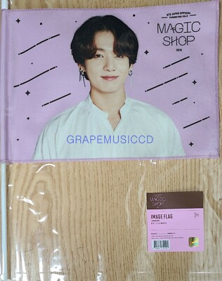 BTS bts dvd ジョングク トレカ magic shop マジショ BTS bts dvd