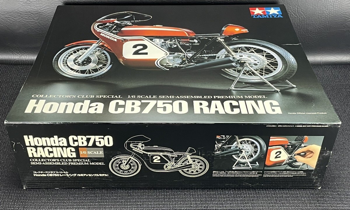 タミヤ コレクターズクラブスペシャル 1/6 Honda CB750 レーシング